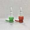 sprayer